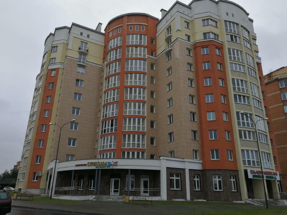 Helena Apartments on Mira 61 Mahiljow Buitenkant foto